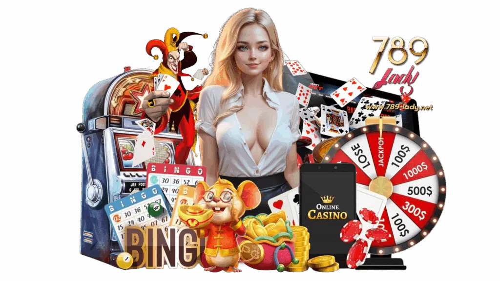 789lady รวมเกมพนันทำเงิน สนุกสนานเพลิดเพลินไปกับเกมทำกำไร